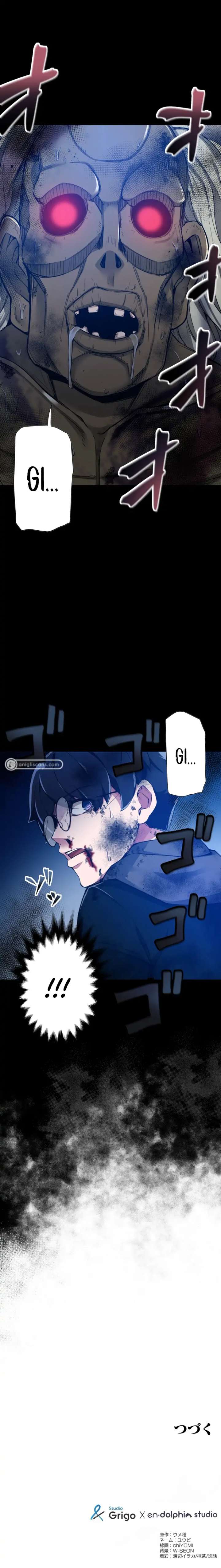 World’s Strongest Sorcerer Gets Reincarnated Chapter 3 - Page 18