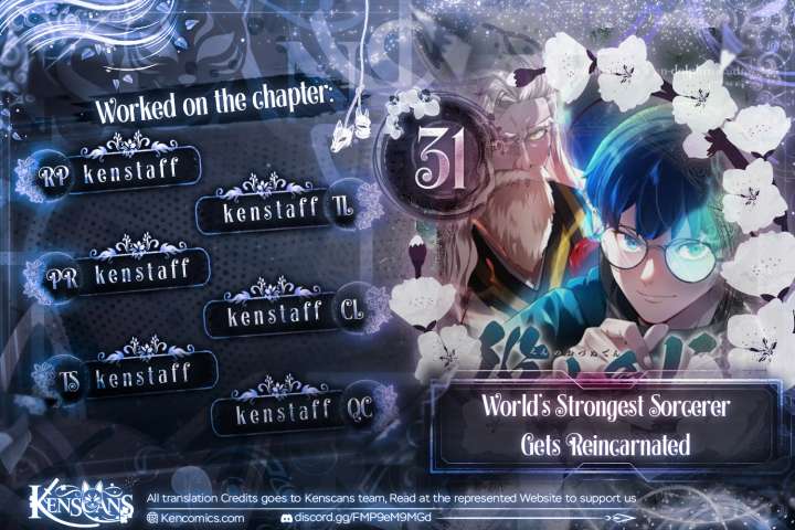 World’s Strongest Sorcerer Gets Reincarnated Chapter 31 - Page 1