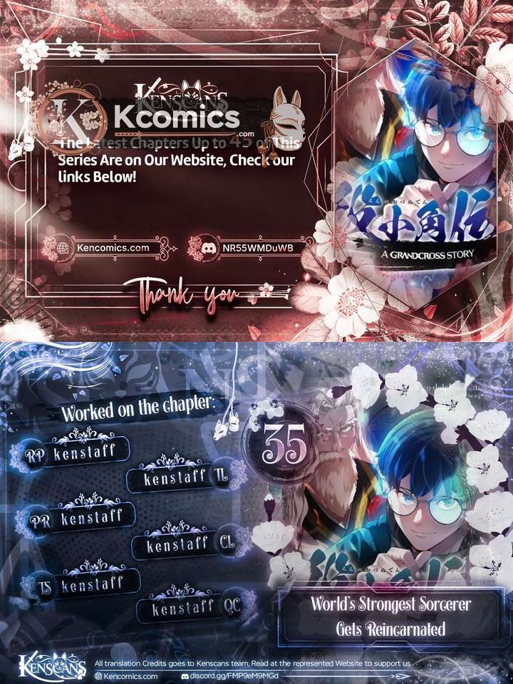 World’s Strongest Sorcerer Gets Reincarnated Chapter 35 - Page 1