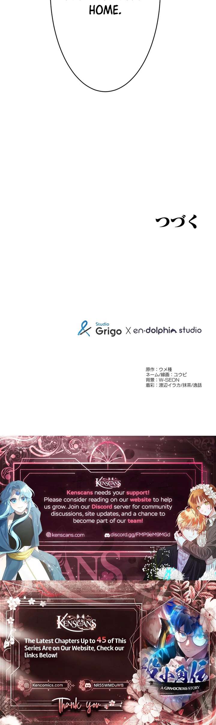 World’s Strongest Sorcerer Gets Reincarnated Chapter 36 - Page 22