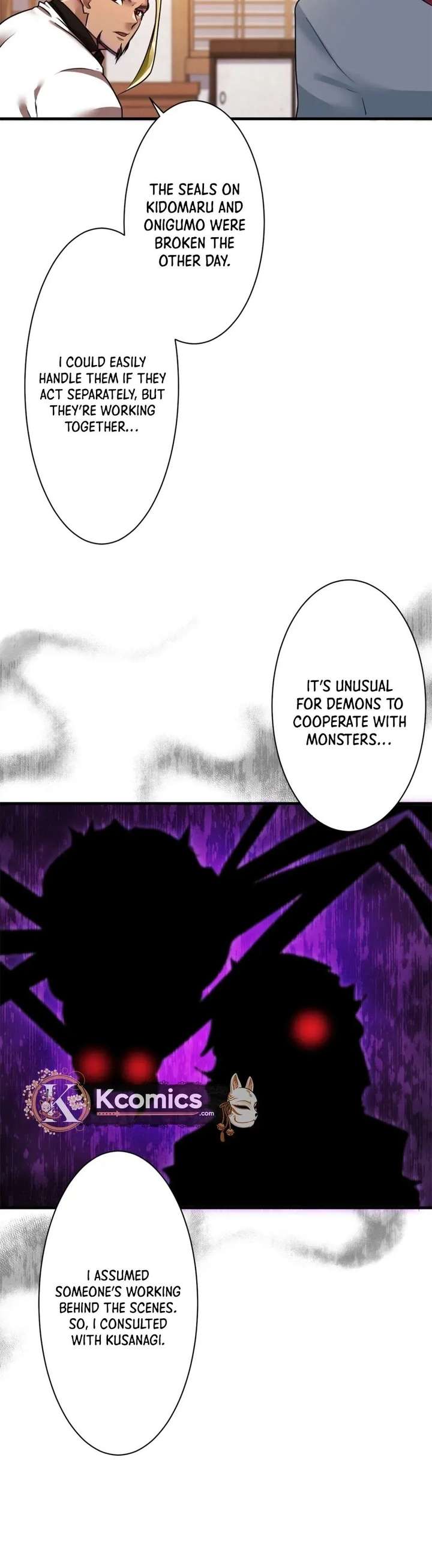 World’s Strongest Sorcerer Gets Reincarnated Chapter 37 - Page 27