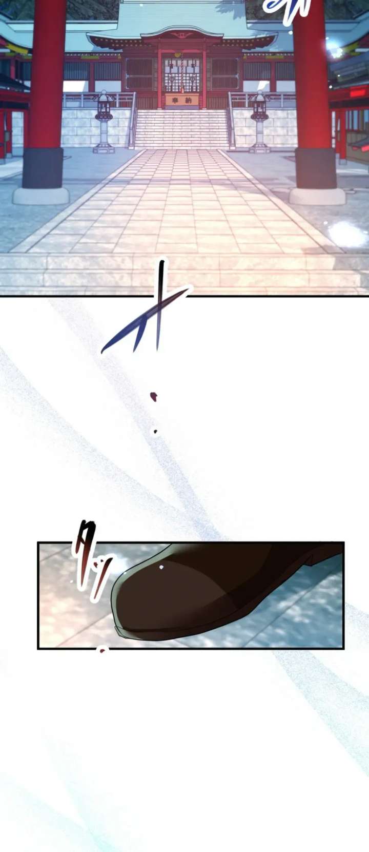 World’s Strongest Sorcerer Gets Reincarnated Chapter 38 - Page 2