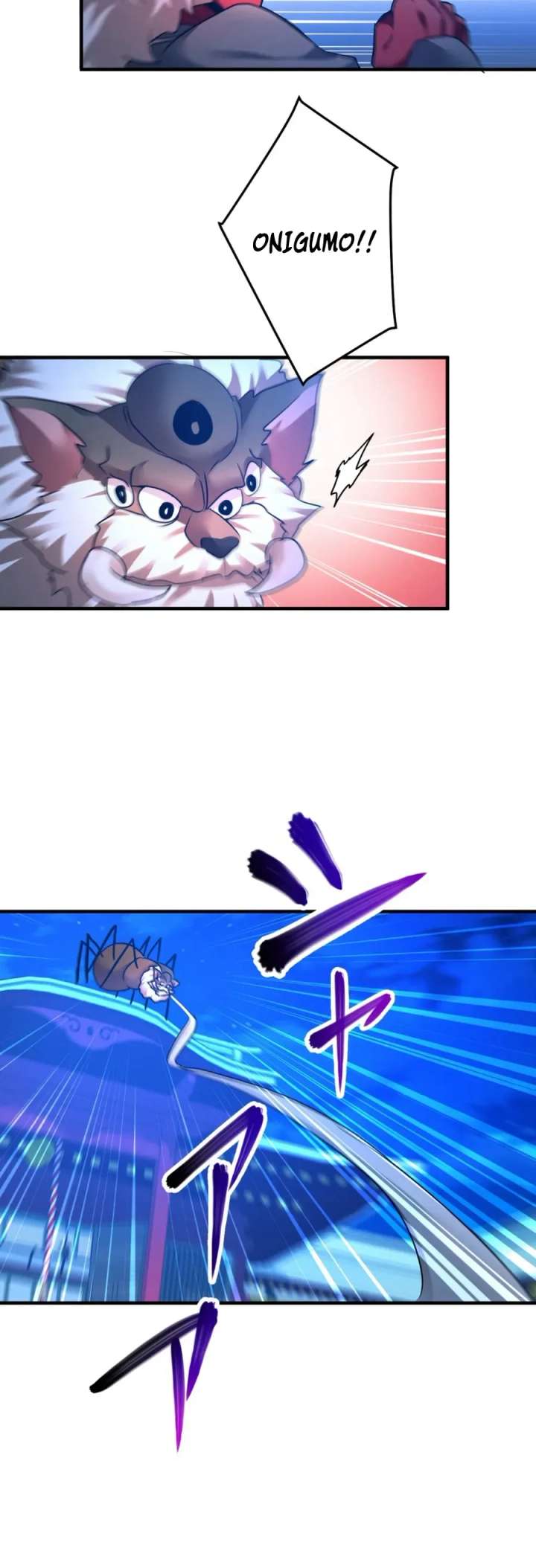 World’s Strongest Sorcerer Gets Reincarnated Chapter 38 - Page 23