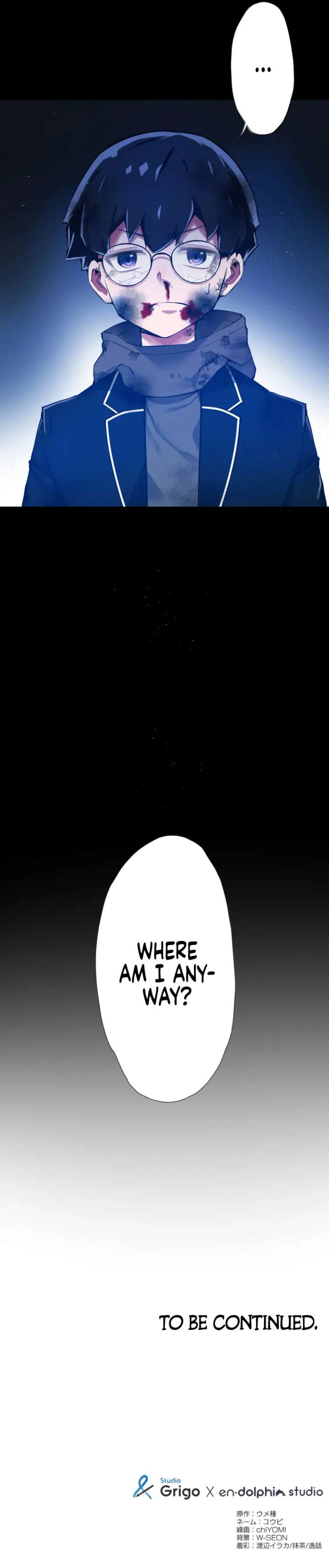 World’s Strongest Sorcerer Gets Reincarnated Chapter 5 - Page 18