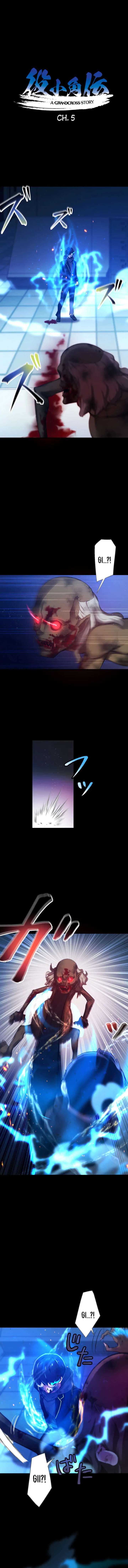 World’s Strongest Sorcerer Gets Reincarnated Chapter 5 - Page 2