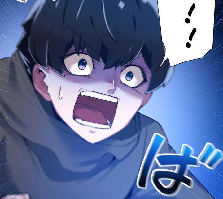 World’s Strongest Sorcerer Gets Reincarnated Chapter 6 - Page 10