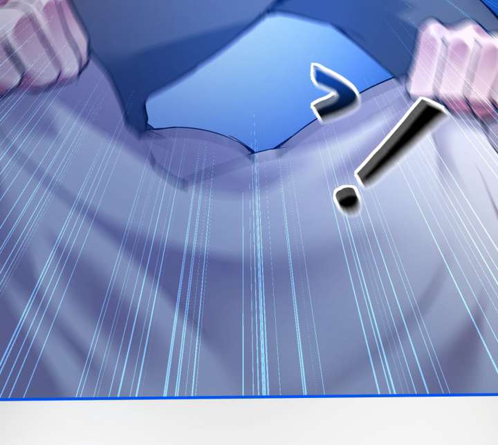 World’s Strongest Sorcerer Gets Reincarnated Chapter 6 - Page 11