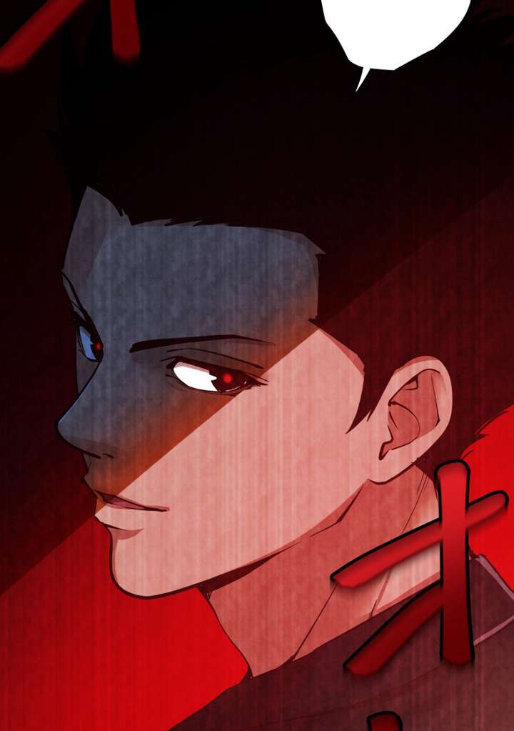 World’s Strongest Sorcerer Gets Reincarnated Chapter 6 - Page 115