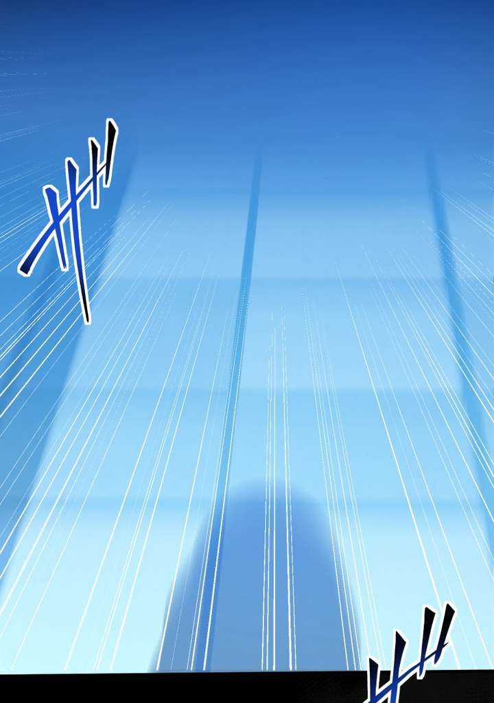 World’s Strongest Sorcerer Gets Reincarnated Chapter 6 - Page 3