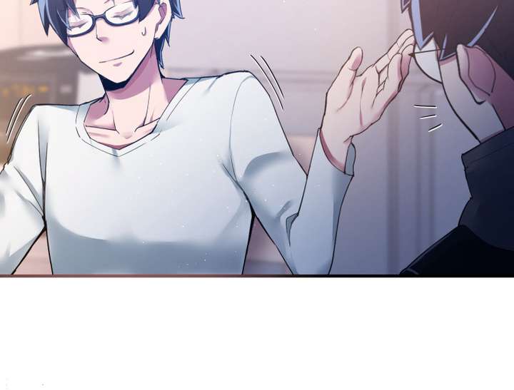 World’s Strongest Sorcerer Gets Reincarnated Chapter 6 - Page 50