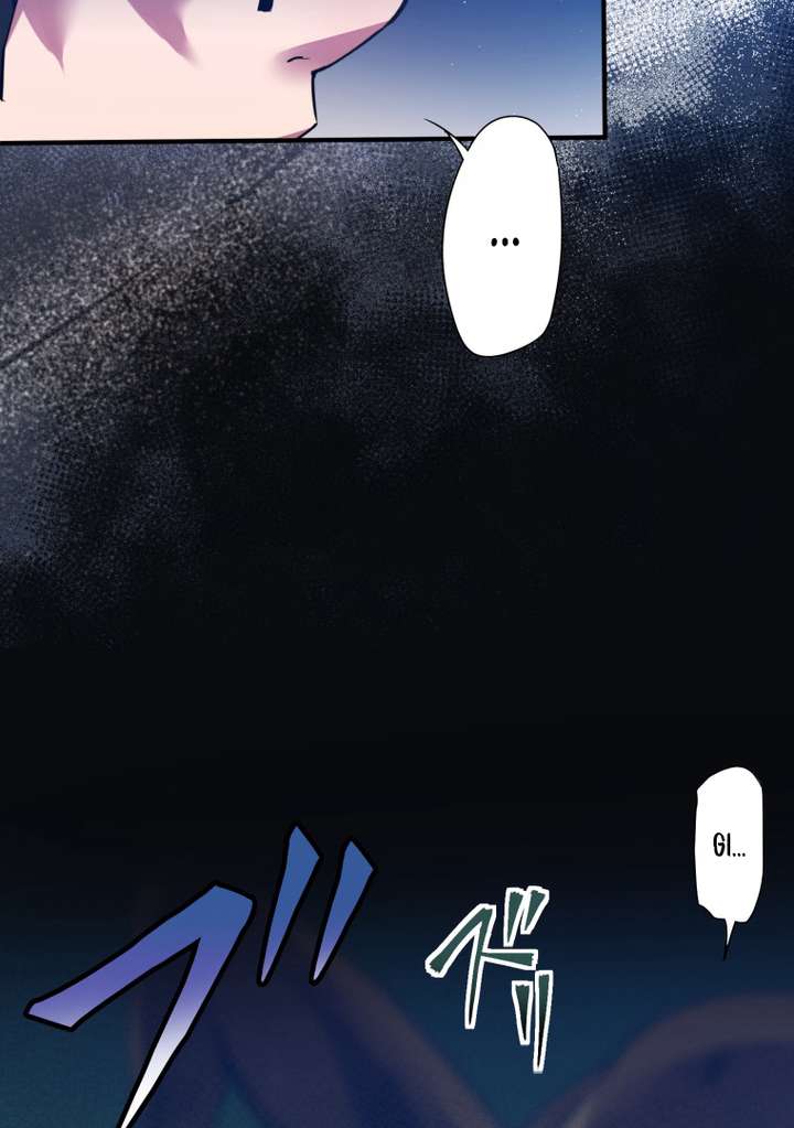 World’s Strongest Sorcerer Gets Reincarnated Chapter 6 - Page 71