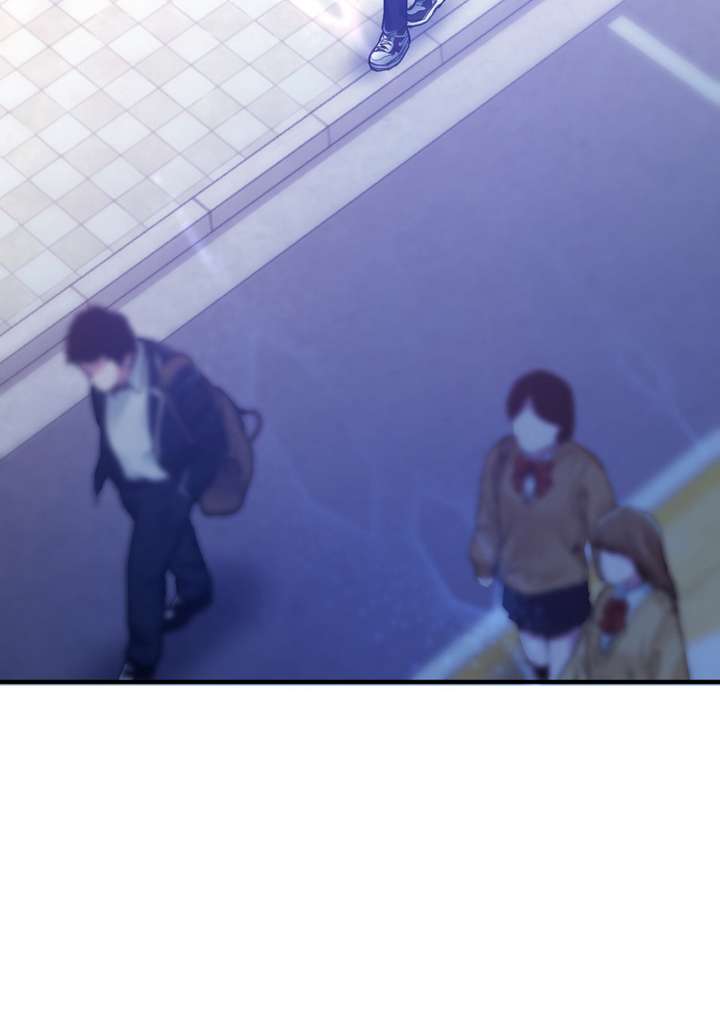 World’s Strongest Sorcerer Gets Reincarnated Chapter 6 - Page 79