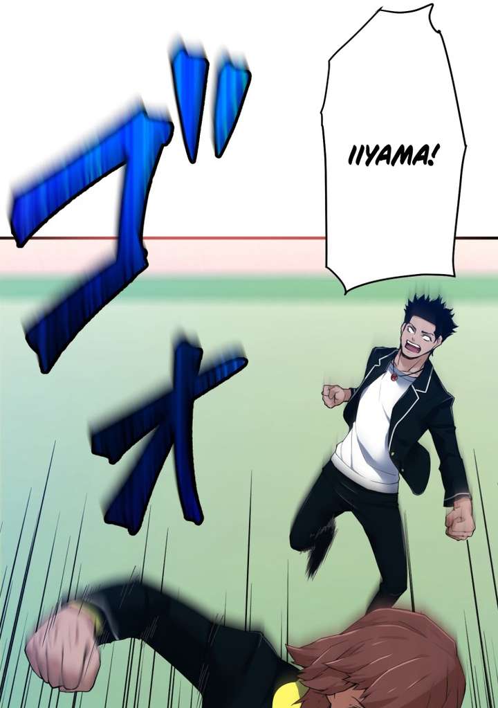 World’s Strongest Sorcerer Gets Reincarnated Chapter 7 - Page 100