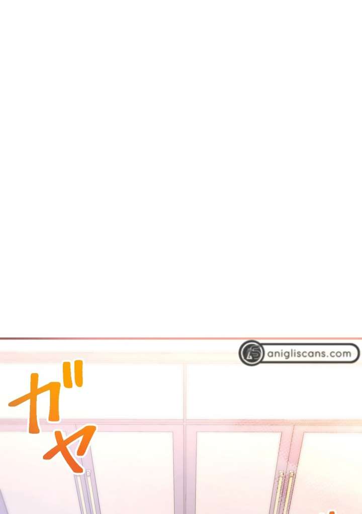 World’s Strongest Sorcerer Gets Reincarnated Chapter 7 - Page 11