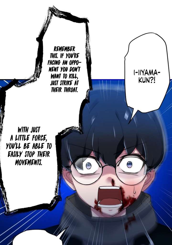 World’s Strongest Sorcerer Gets Reincarnated Chapter 7 - Page 114