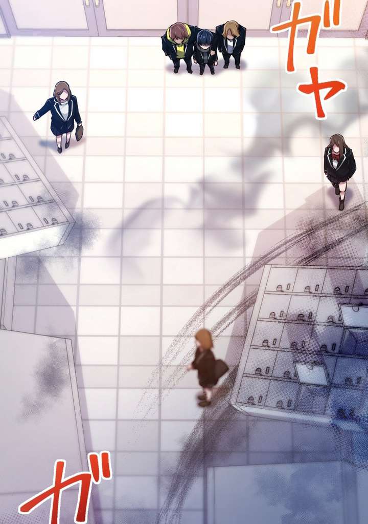 World’s Strongest Sorcerer Gets Reincarnated Chapter 7 - Page 12