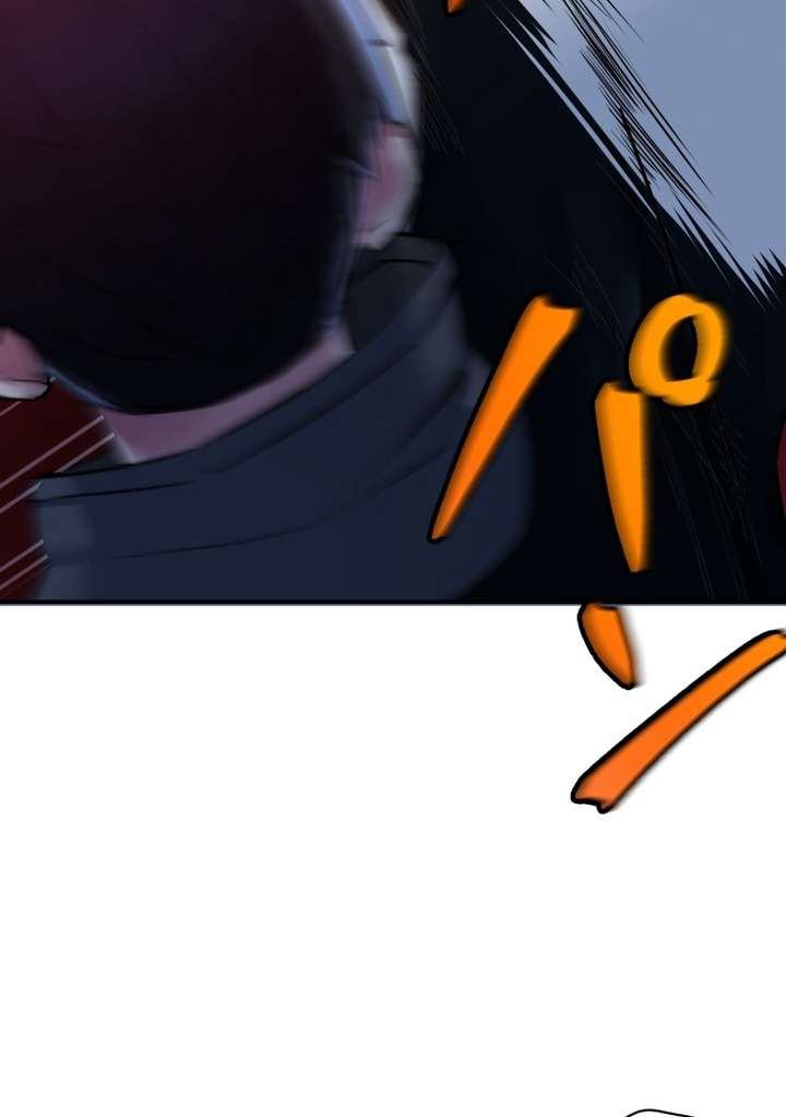 World’s Strongest Sorcerer Gets Reincarnated Chapter 7 - Page 122