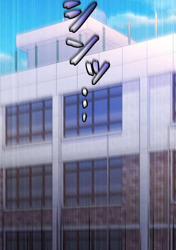 World’s Strongest Sorcerer Gets Reincarnated Chapter 7 - Page 129