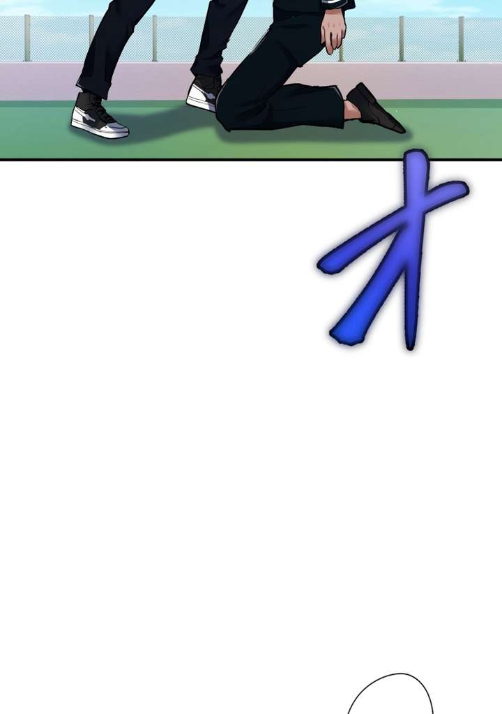 World’s Strongest Sorcerer Gets Reincarnated Chapter 7 - Page 134