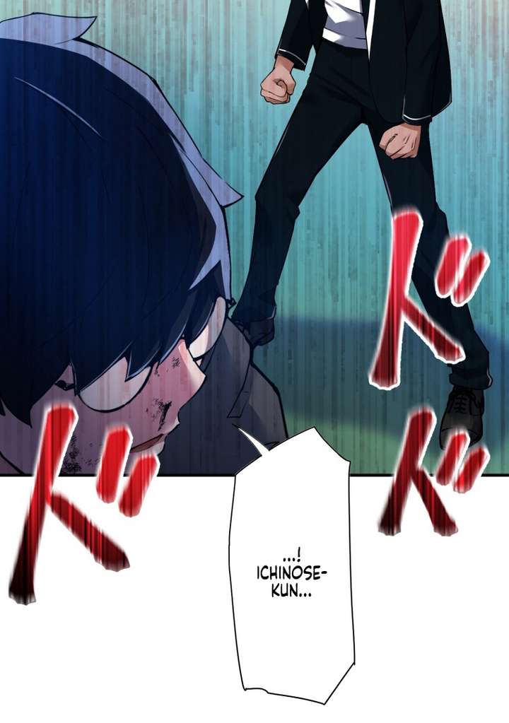 World’s Strongest Sorcerer Gets Reincarnated Chapter 7 - Page 149