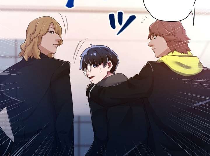 World’s Strongest Sorcerer Gets Reincarnated Chapter 7 - Page 17