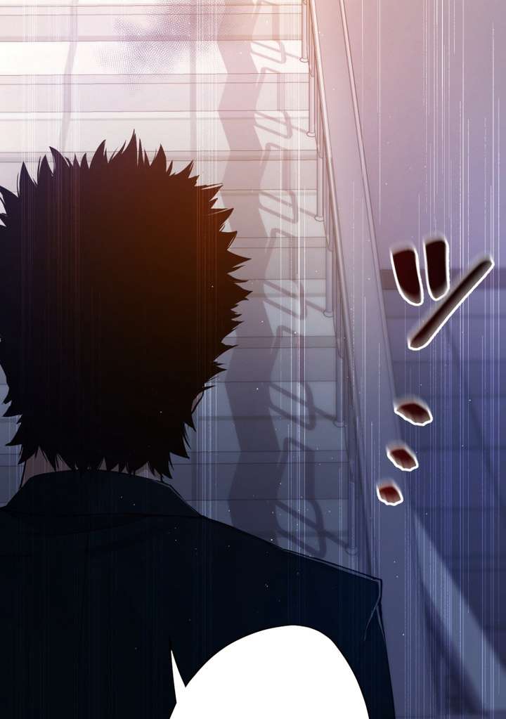 World’s Strongest Sorcerer Gets Reincarnated Chapter 7 - Page 29