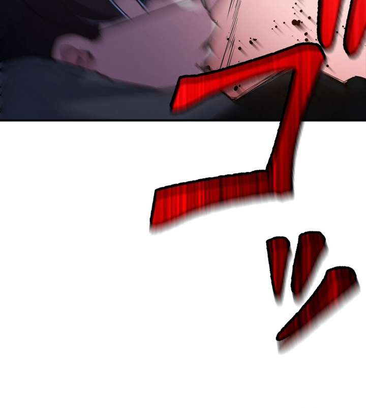 World’s Strongest Sorcerer Gets Reincarnated Chapter 7 - Page 35