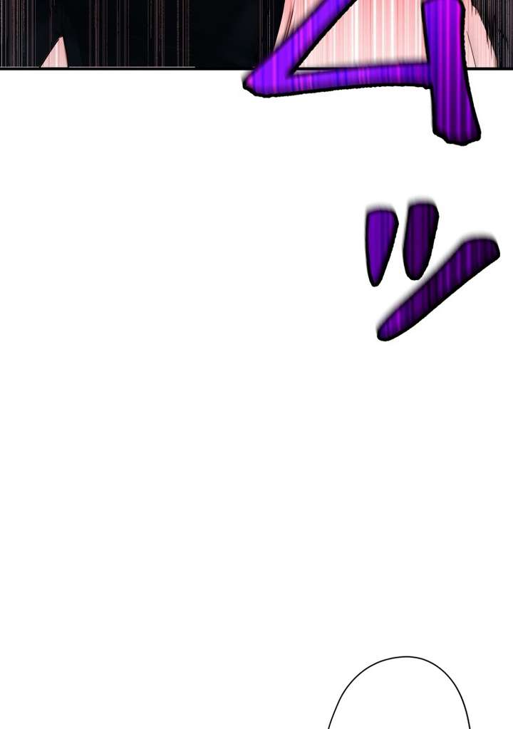 World’s Strongest Sorcerer Gets Reincarnated Chapter 7 - Page 48