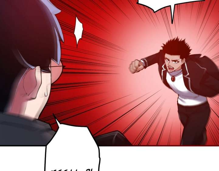 World’s Strongest Sorcerer Gets Reincarnated Chapter 7 - Page 72