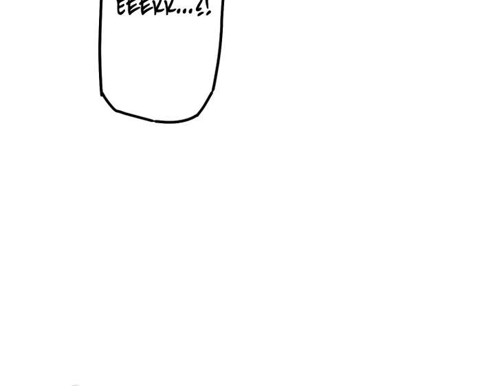 World’s Strongest Sorcerer Gets Reincarnated Chapter 7 - Page 73