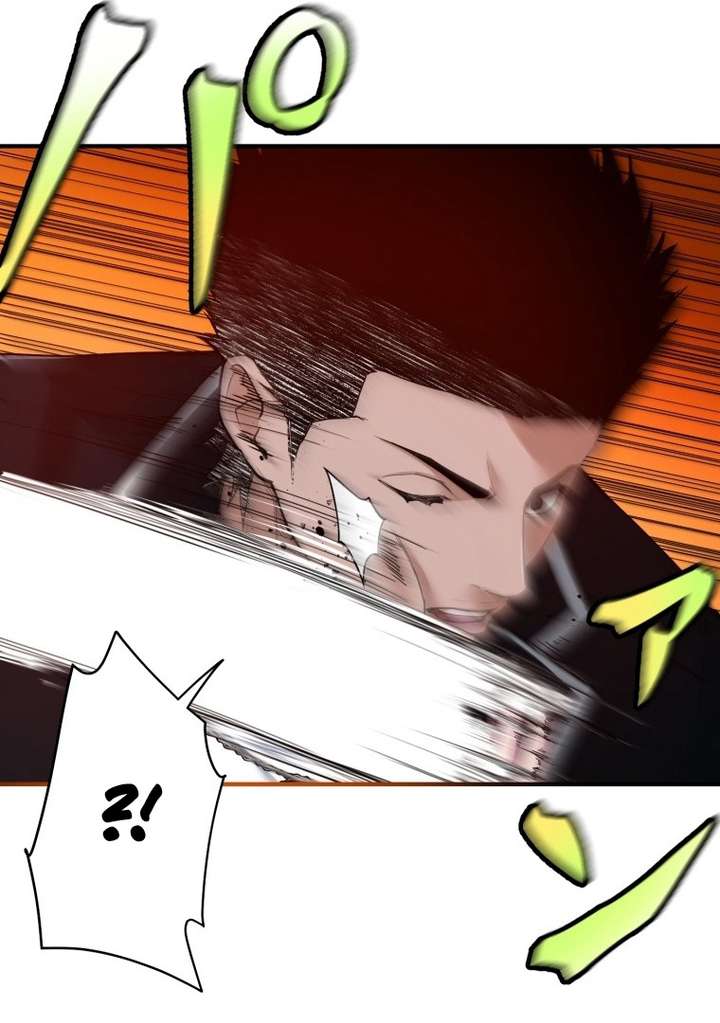 World’s Strongest Sorcerer Gets Reincarnated Chapter 7 - Page 74