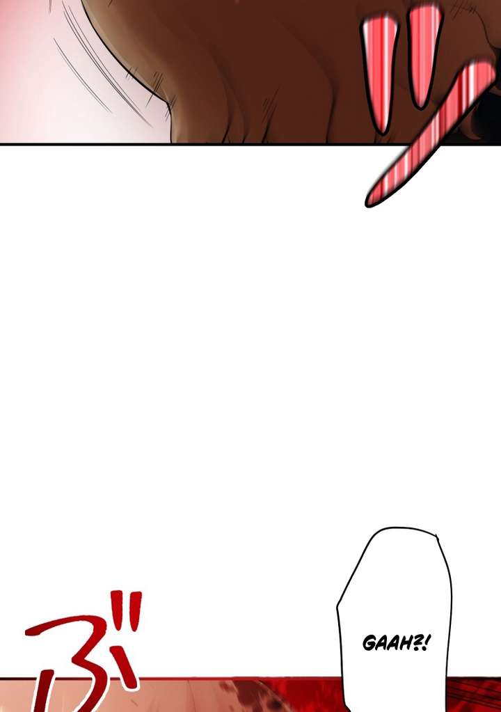 World’s Strongest Sorcerer Gets Reincarnated Chapter 7 - Page 89