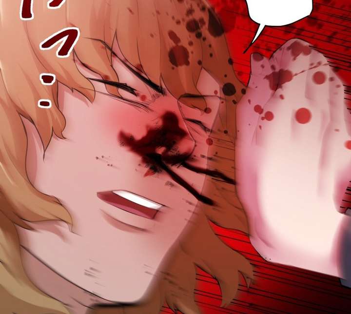 World’s Strongest Sorcerer Gets Reincarnated Chapter 7 - Page 90