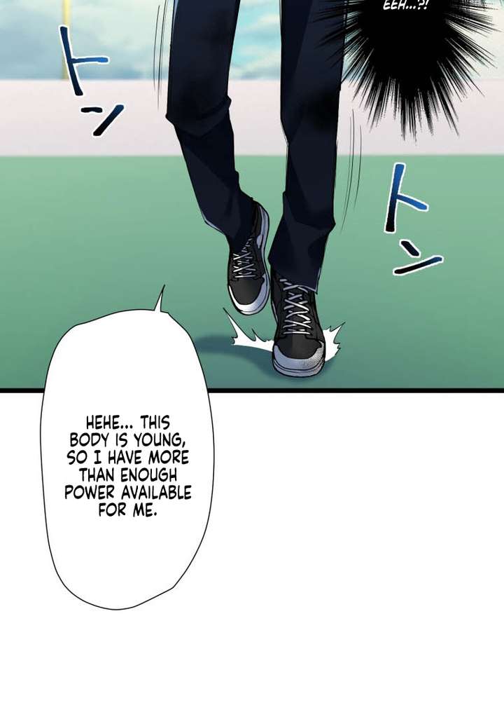 World’s Strongest Sorcerer Gets Reincarnated Chapter 8 - Page 102