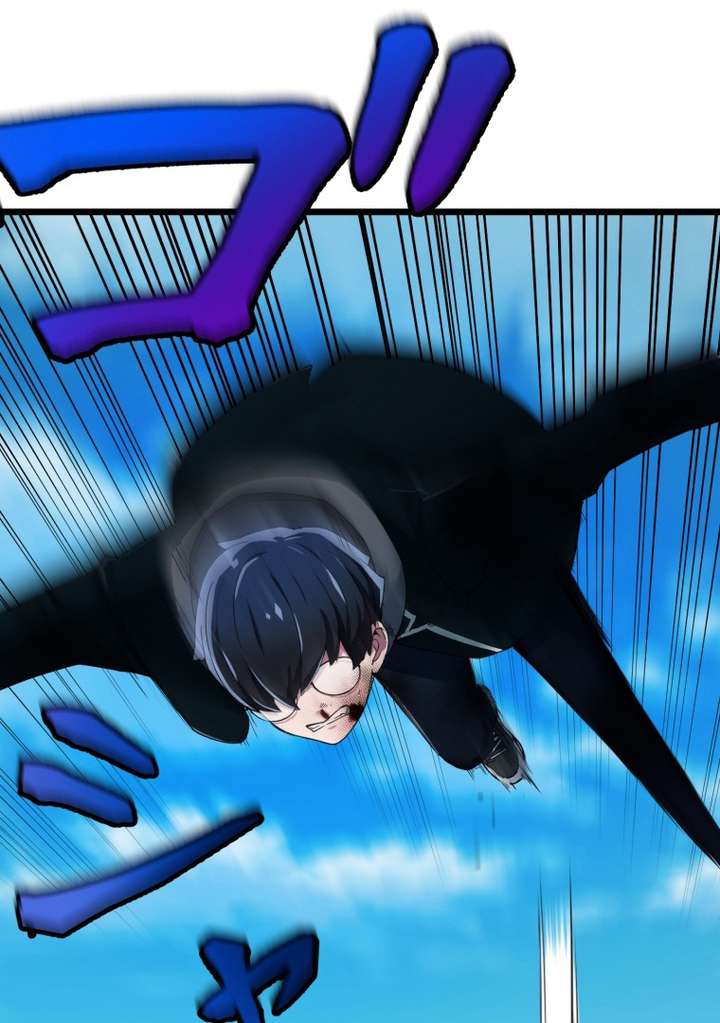 World’s Strongest Sorcerer Gets Reincarnated Chapter 8 - Page 106