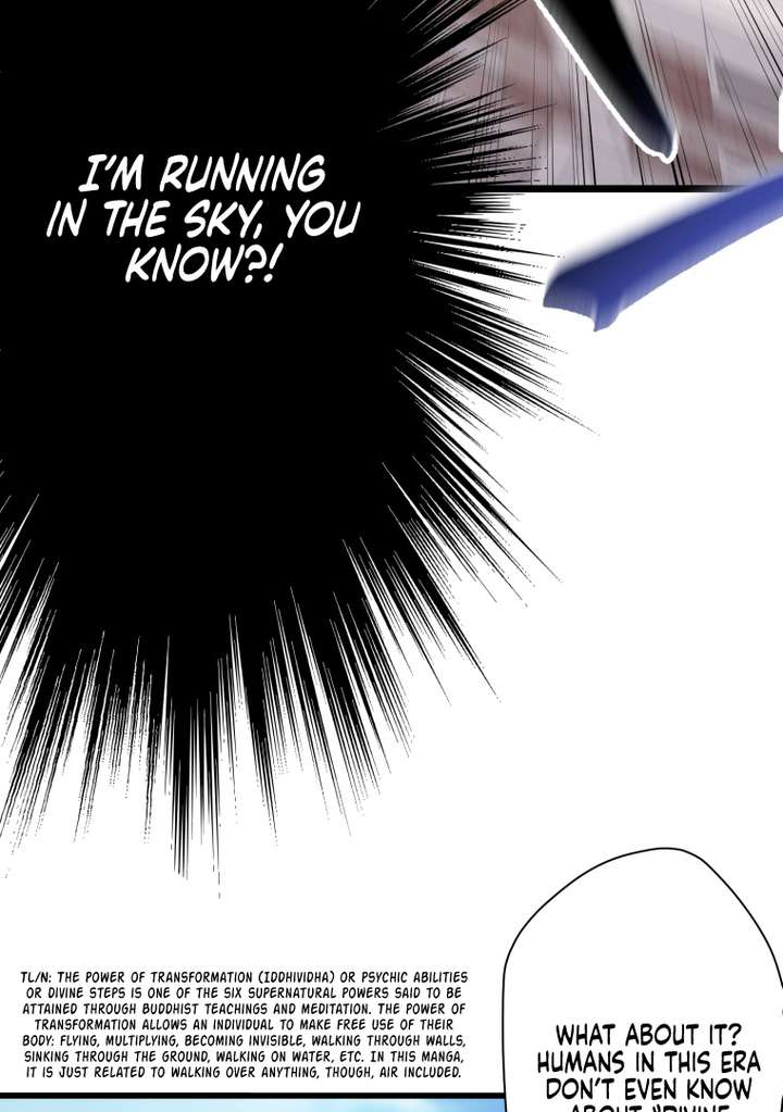 World’s Strongest Sorcerer Gets Reincarnated Chapter 8 - Page 119