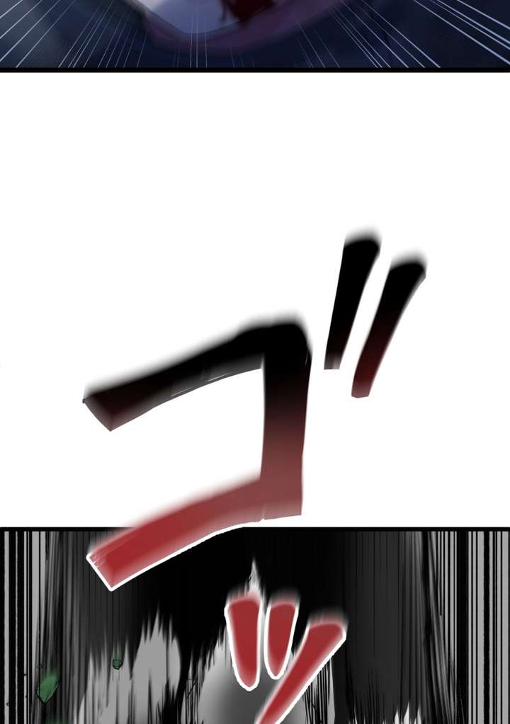 World’s Strongest Sorcerer Gets Reincarnated Chapter 8 - Page 145