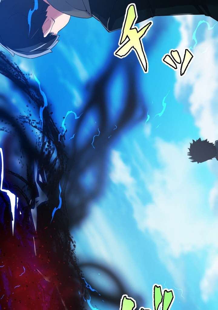 World’s Strongest Sorcerer Gets Reincarnated Chapter 8 - Page 19