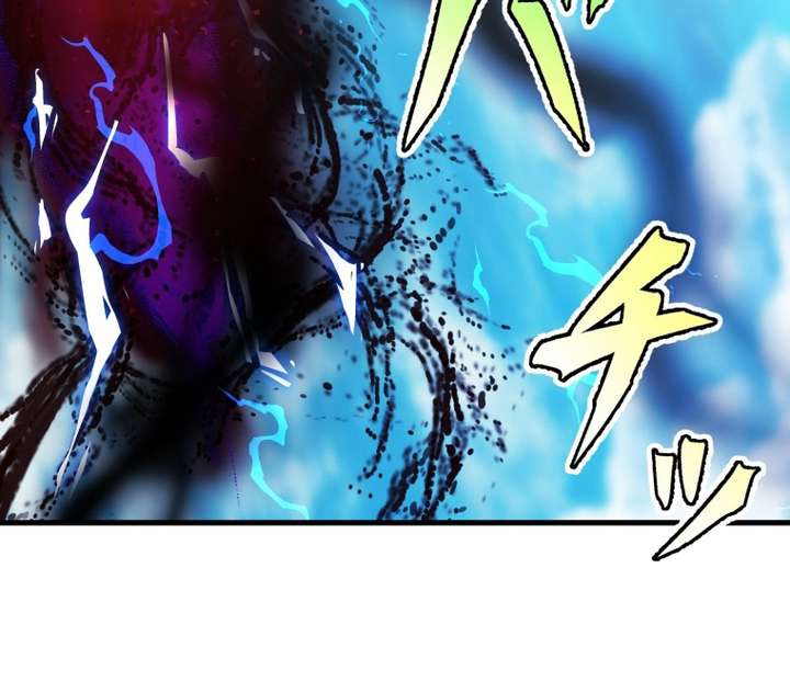 World’s Strongest Sorcerer Gets Reincarnated Chapter 8 - Page 20