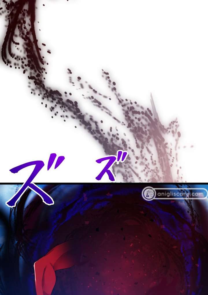 World’s Strongest Sorcerer Gets Reincarnated Chapter 8 - Page 29