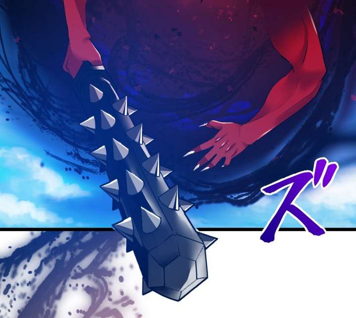 World’s Strongest Sorcerer Gets Reincarnated Chapter 8 - Page 30