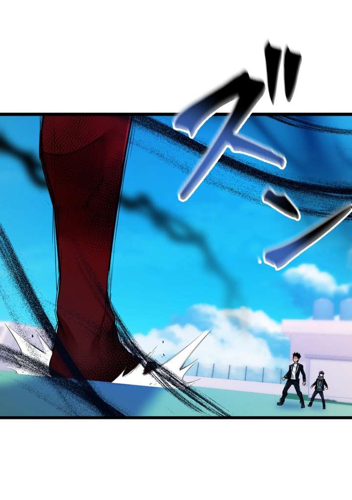 World’s Strongest Sorcerer Gets Reincarnated Chapter 8 - Page 34