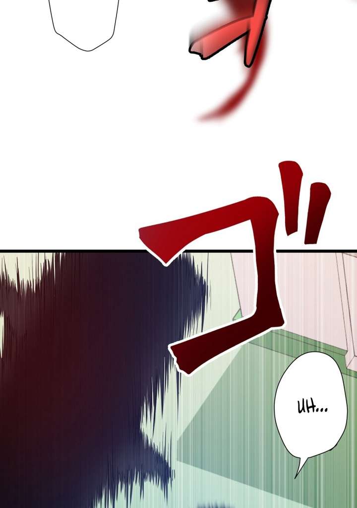 World’s Strongest Sorcerer Gets Reincarnated Chapter 8 - Page 52