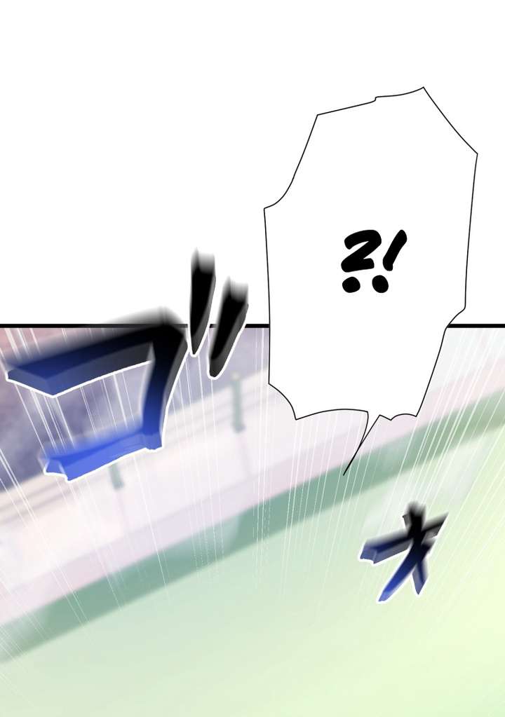 World’s Strongest Sorcerer Gets Reincarnated Chapter 8 - Page 64