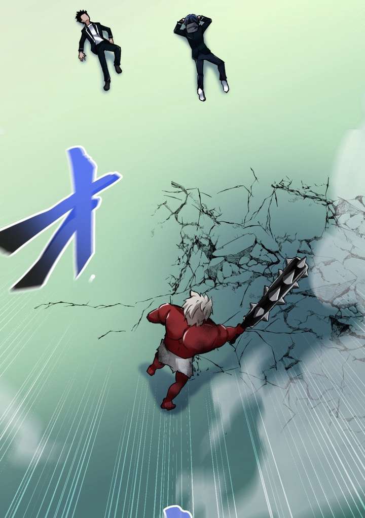 World’s Strongest Sorcerer Gets Reincarnated Chapter 8 - Page 65