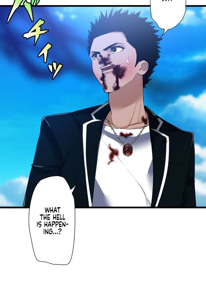 World’s Strongest Sorcerer Gets Reincarnated Chapter 8 - Page 7