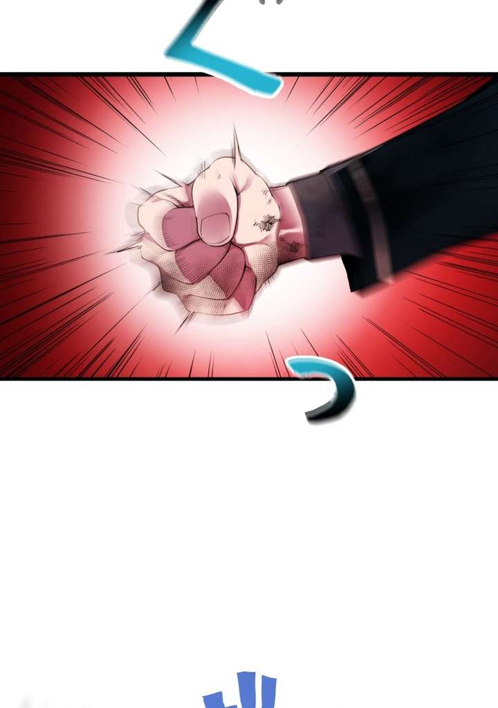 World’s Strongest Sorcerer Gets Reincarnated Chapter 8 - Page 83