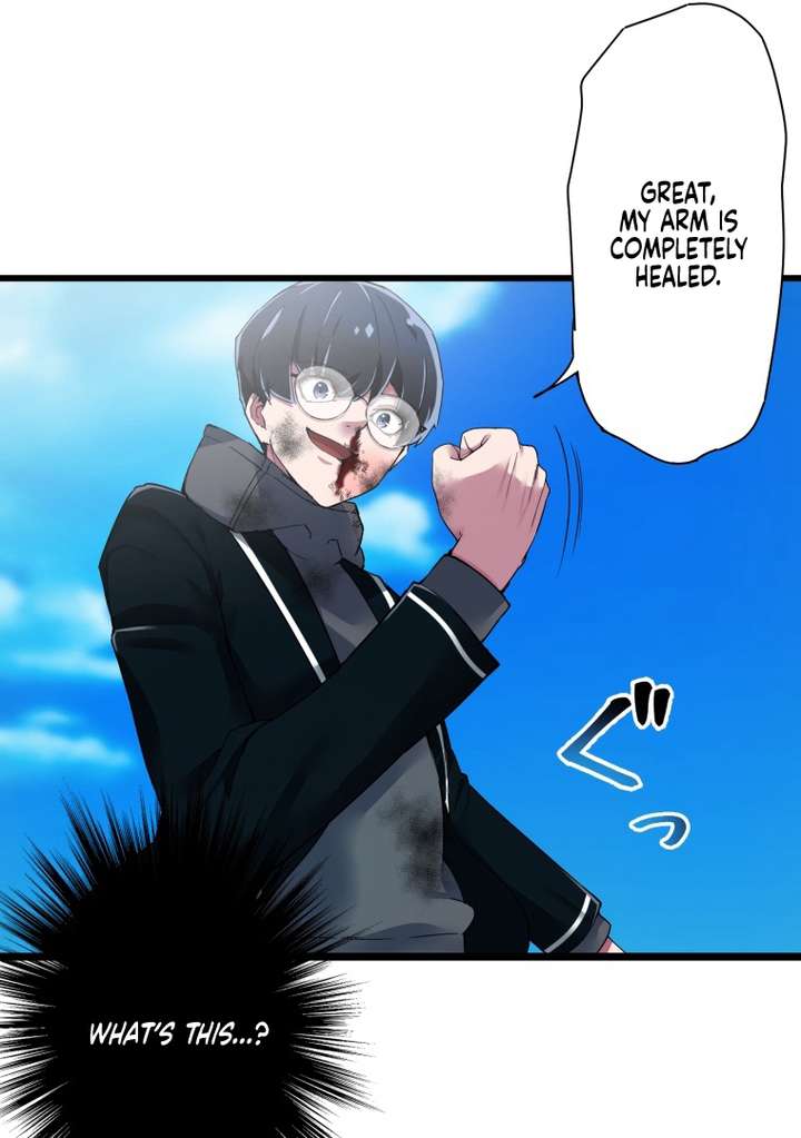 World’s Strongest Sorcerer Gets Reincarnated Chapter 8 - Page 88