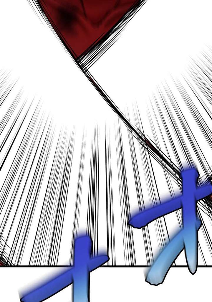 World’s Strongest Sorcerer Gets Reincarnated Chapter 8 - Page 97