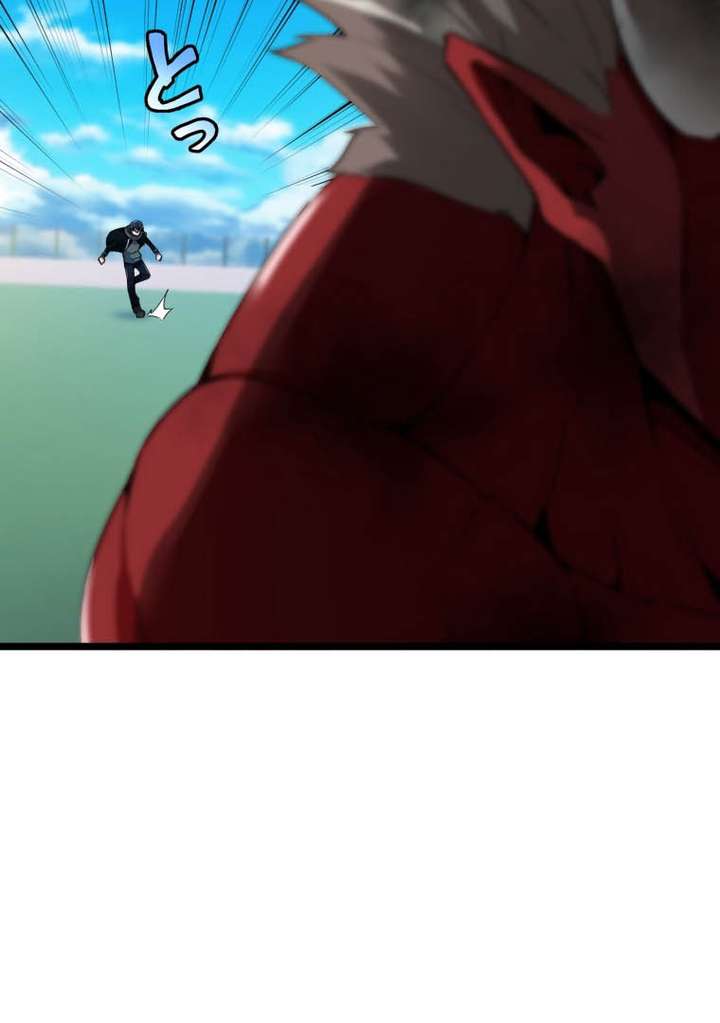 World’s Strongest Sorcerer Gets Reincarnated Chapter 8 - Page 99